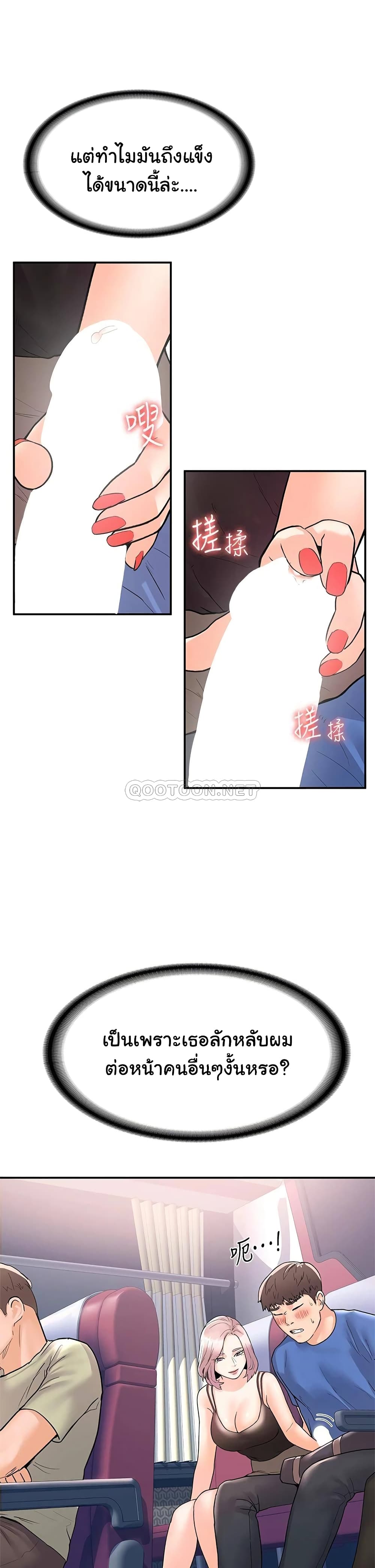 0012.jpg