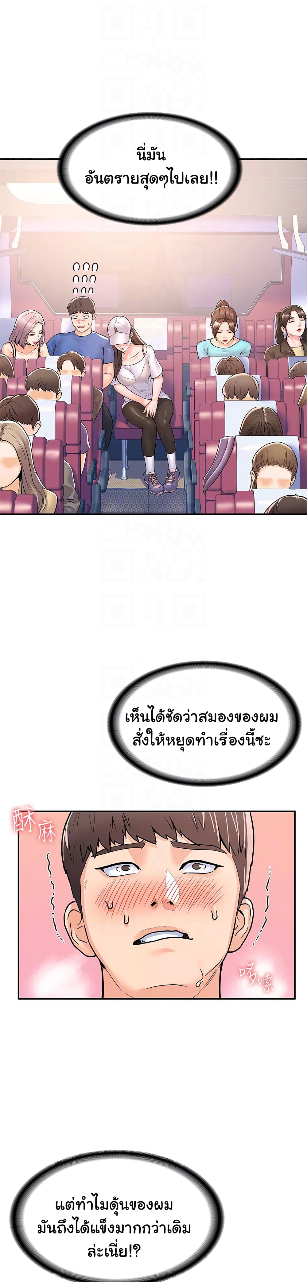 0015.jpg