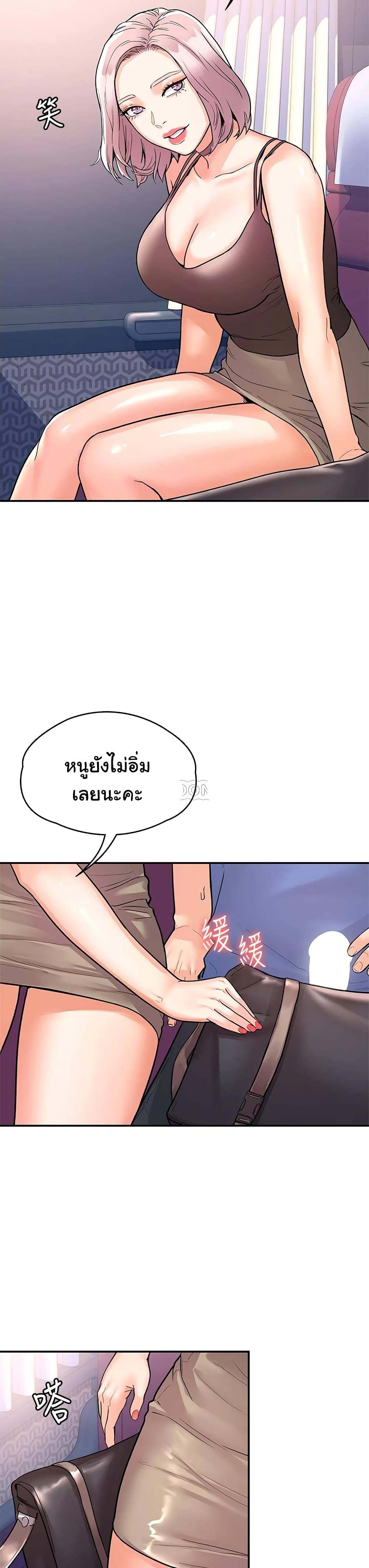 0020.jpg