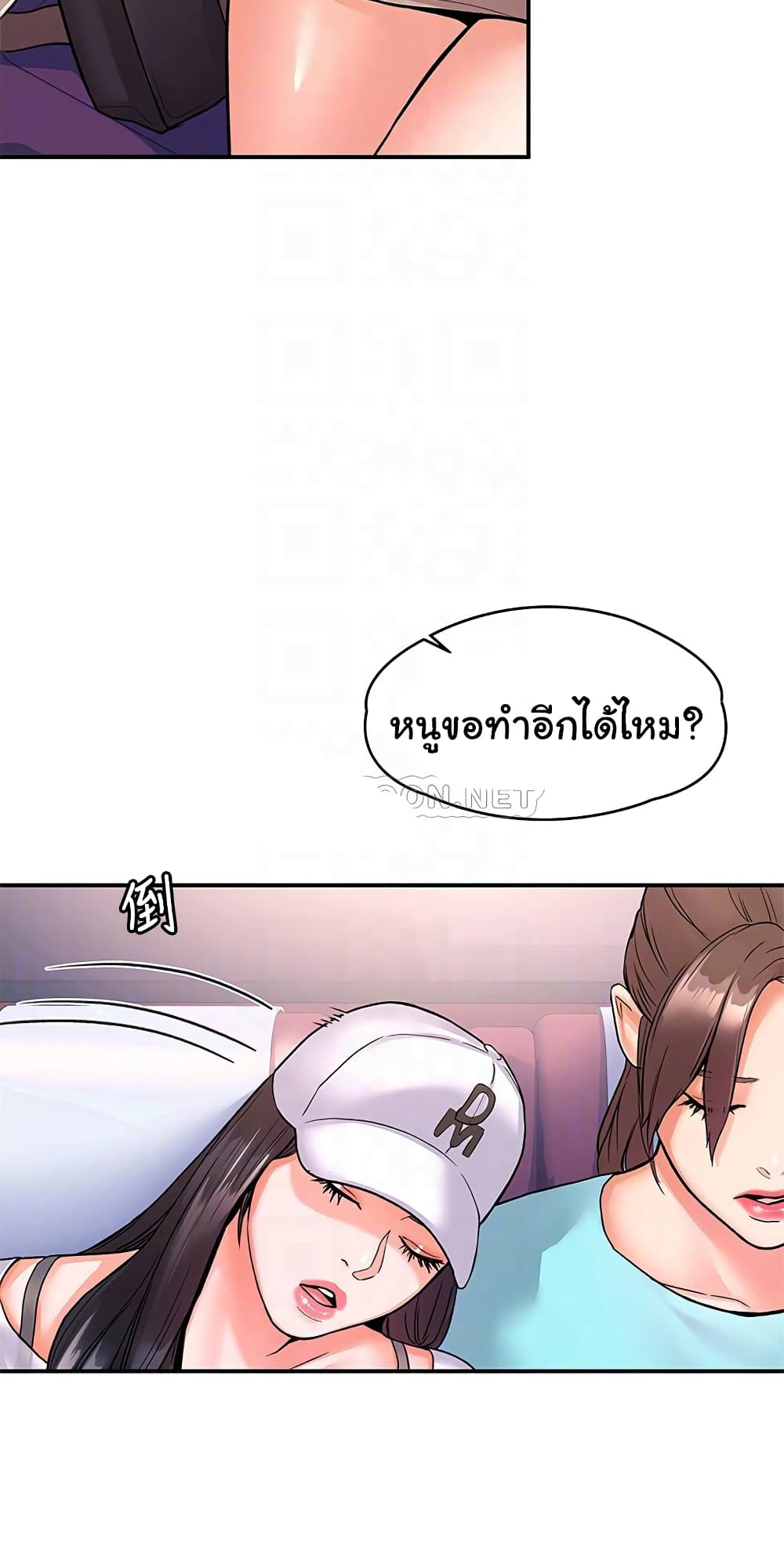 0021.jpg