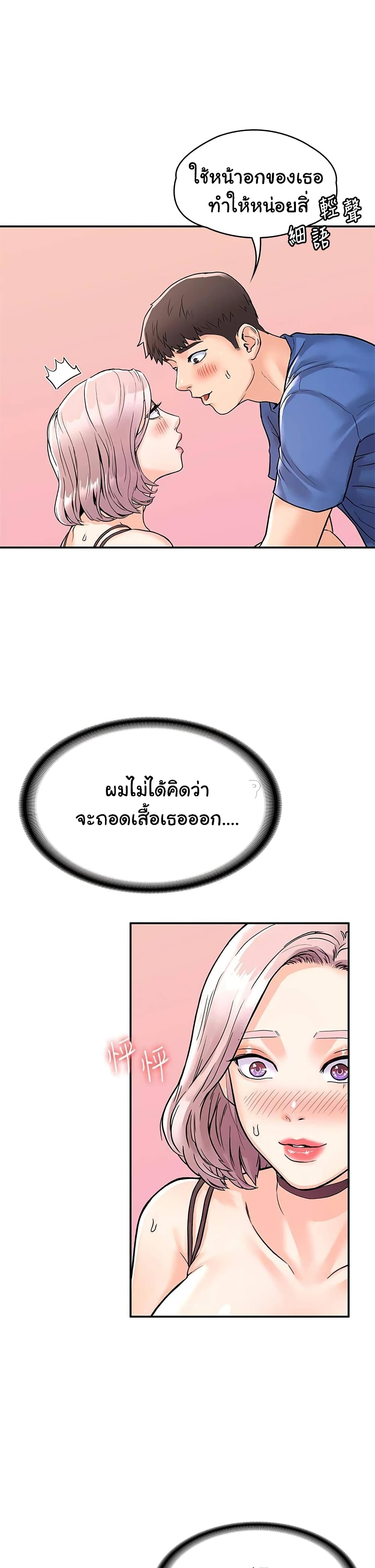0032.jpg