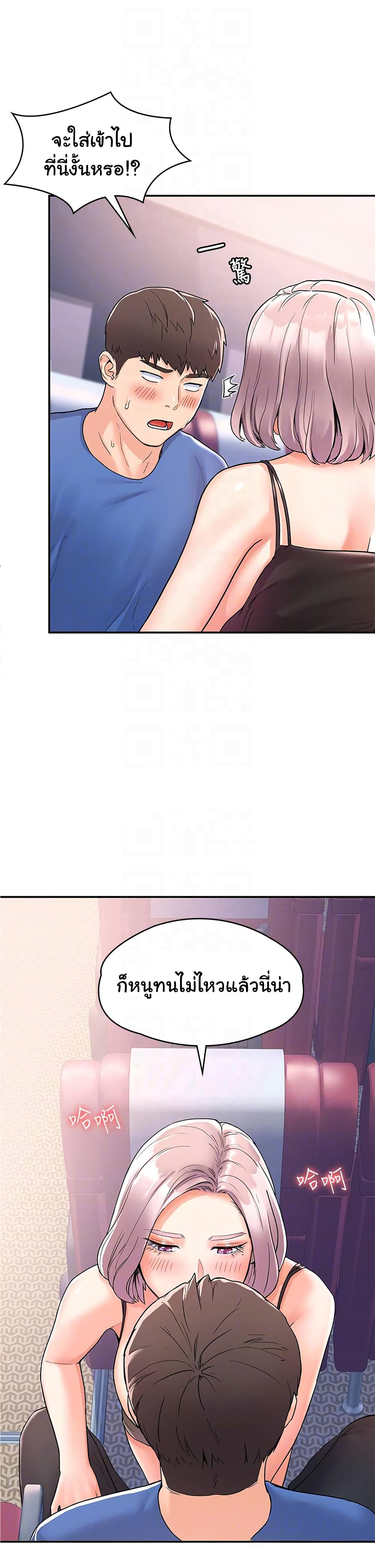 0009.jpg