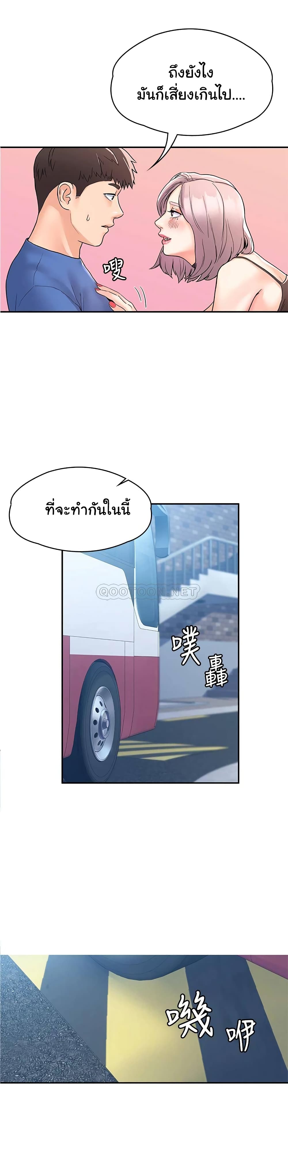 0010.jpg