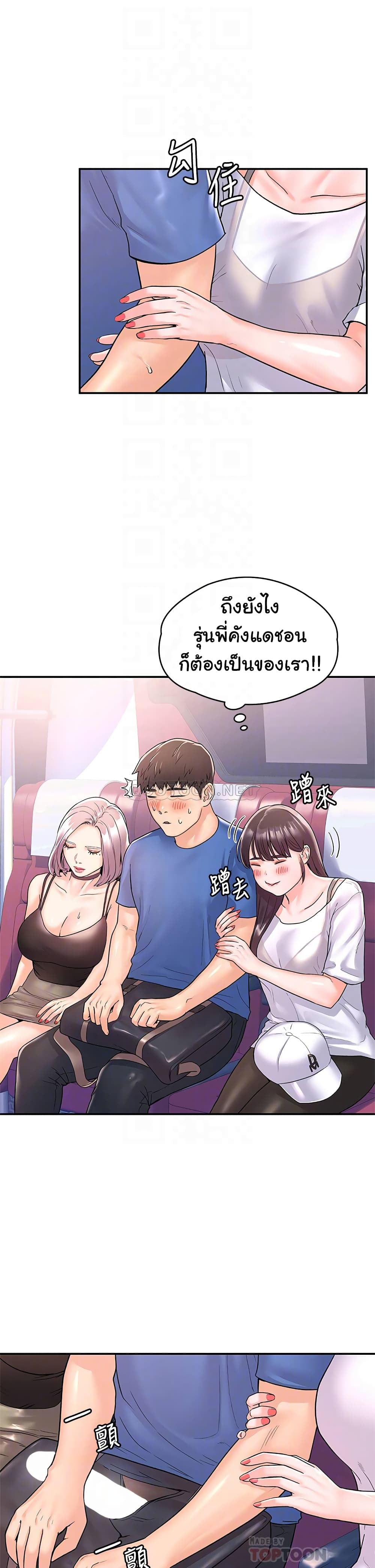 0015.jpg