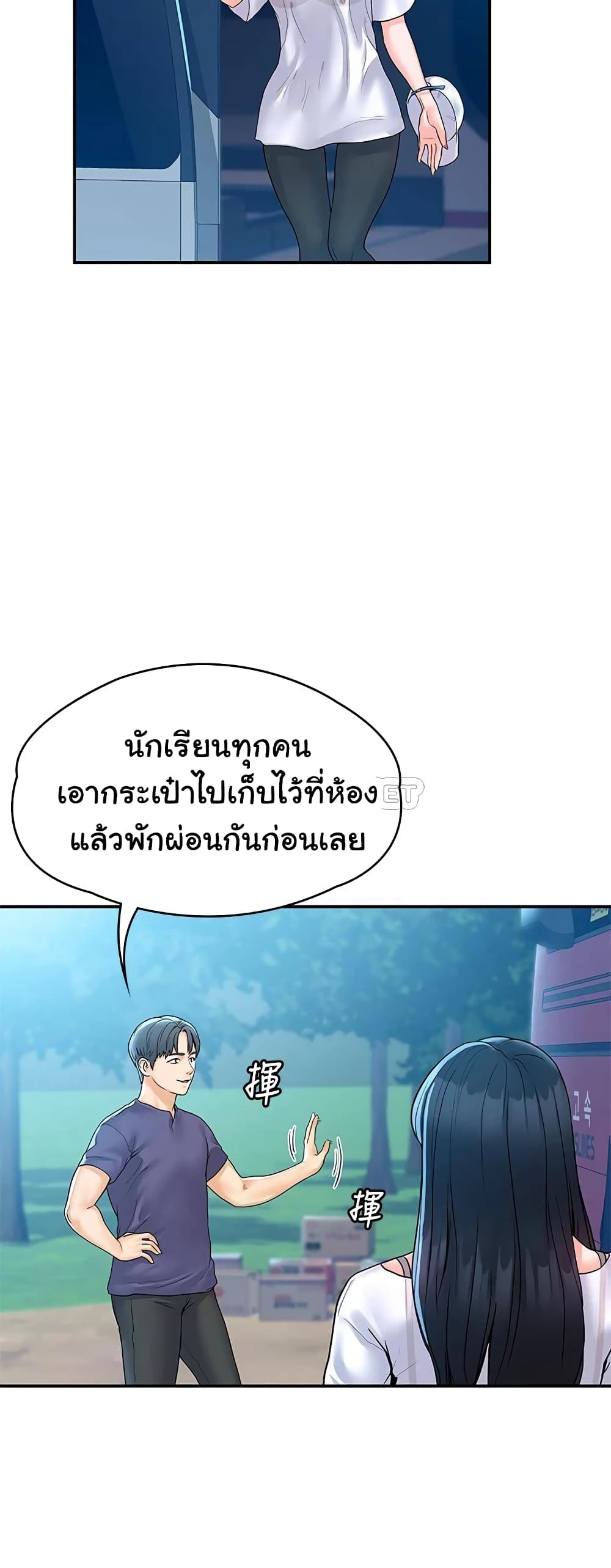 0020.jpg