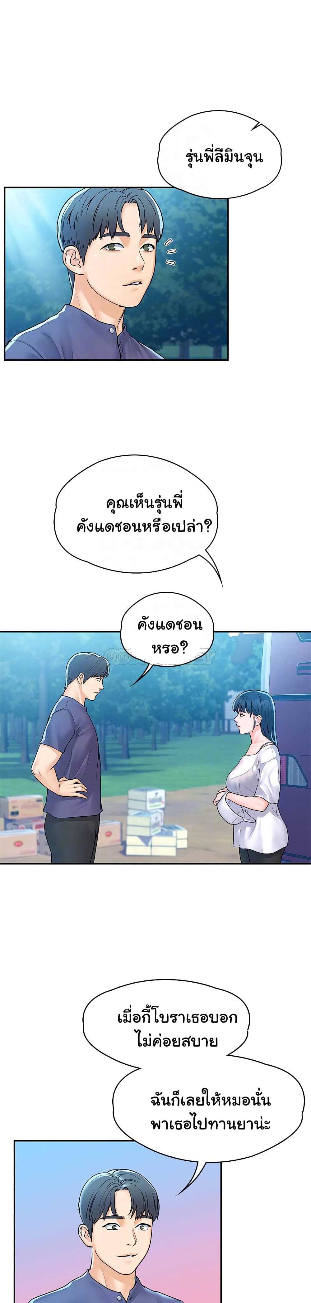 0021.jpg