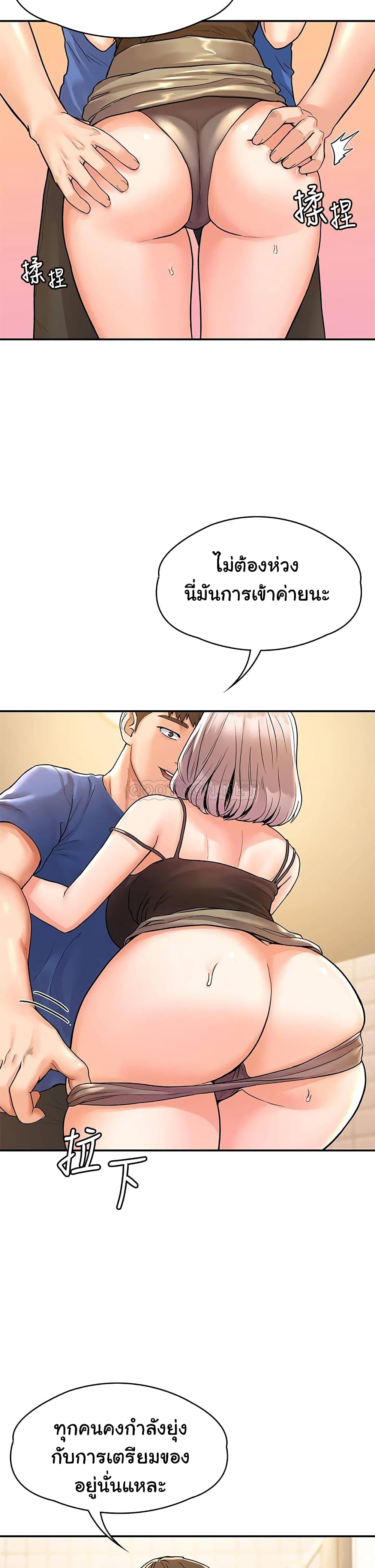 0025.jpg