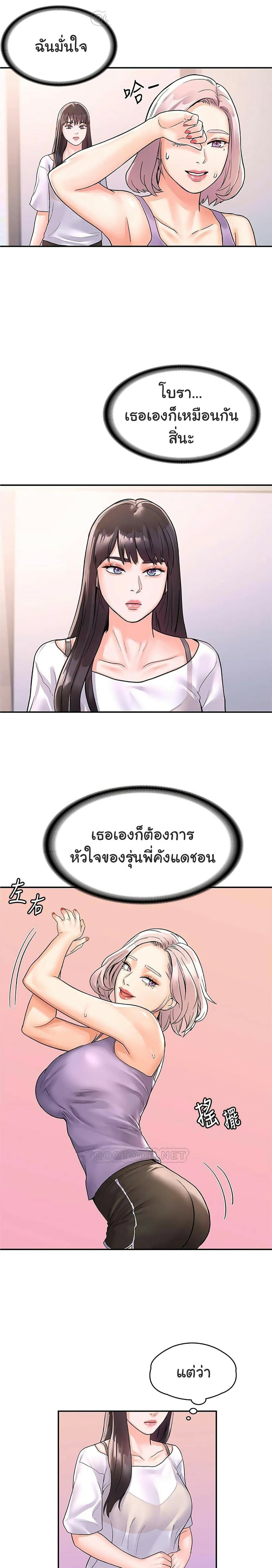 0020.jpg