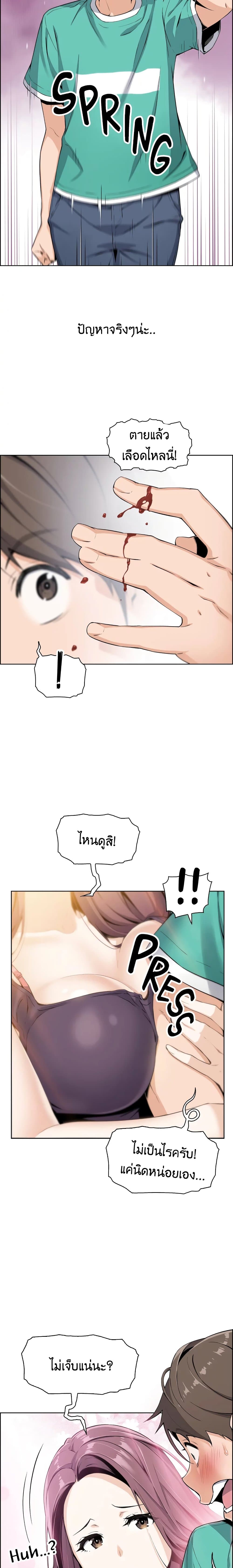 0004.jpg