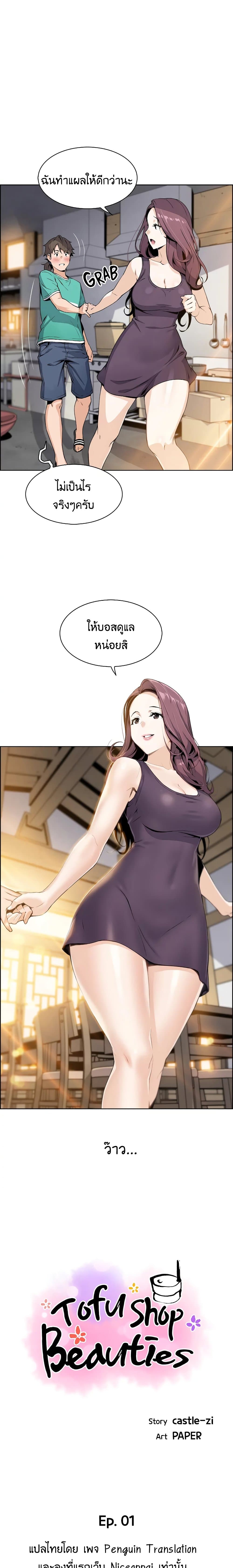 0006.jpg