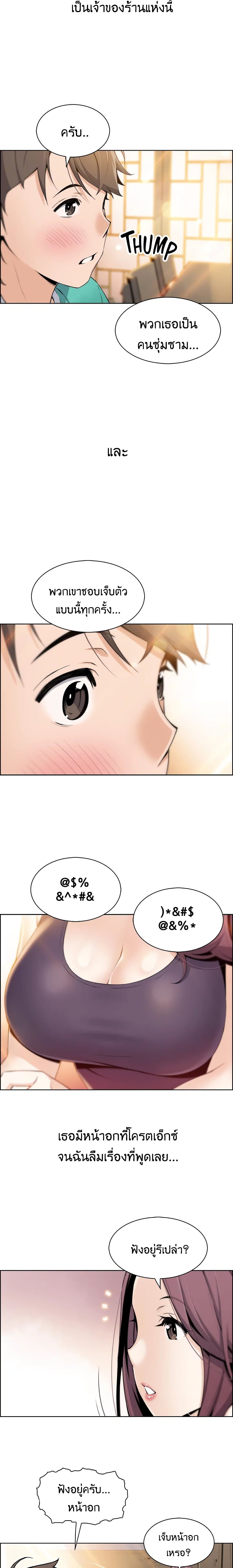 0009.jpg