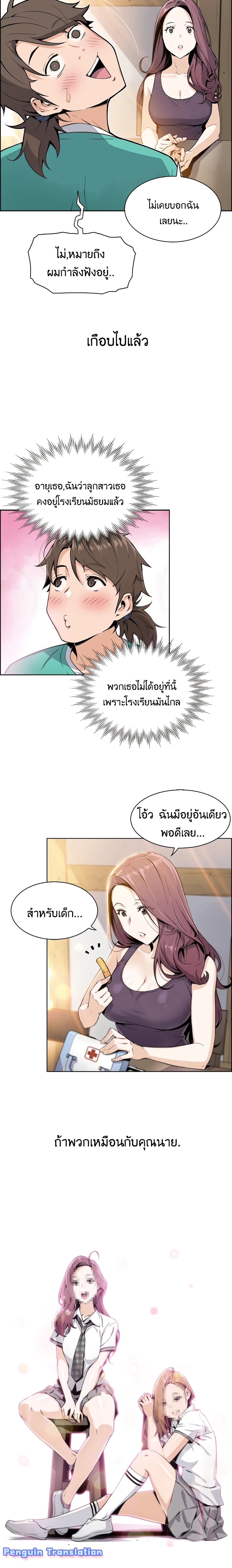 0010.jpg