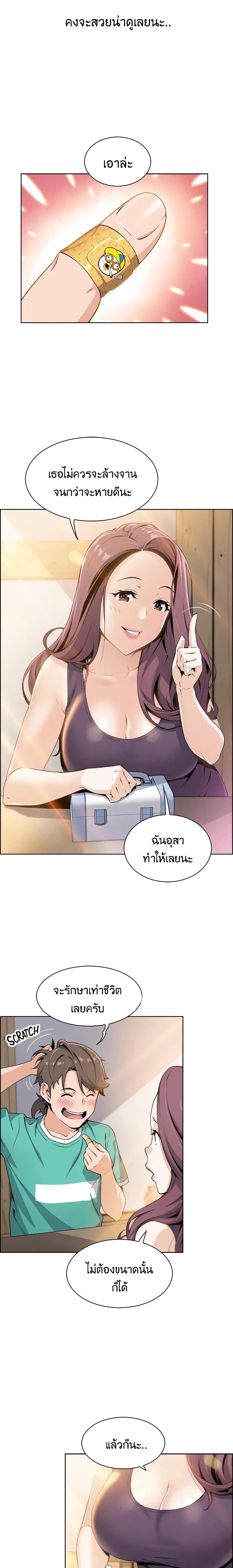 0011.jpg