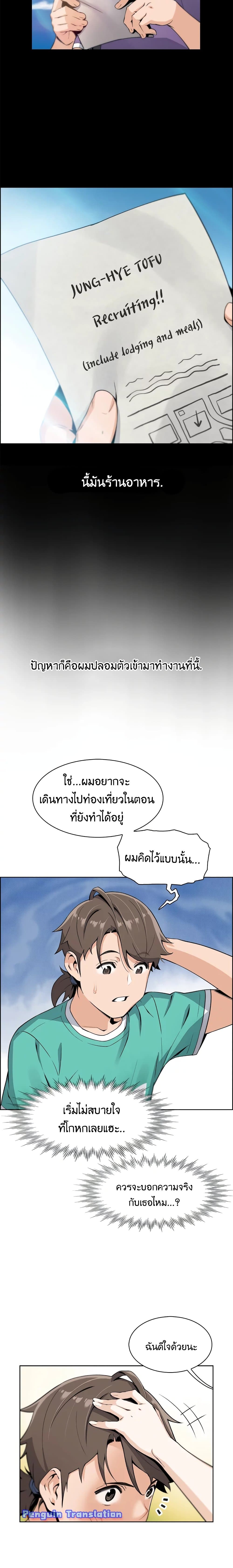 0020.jpg