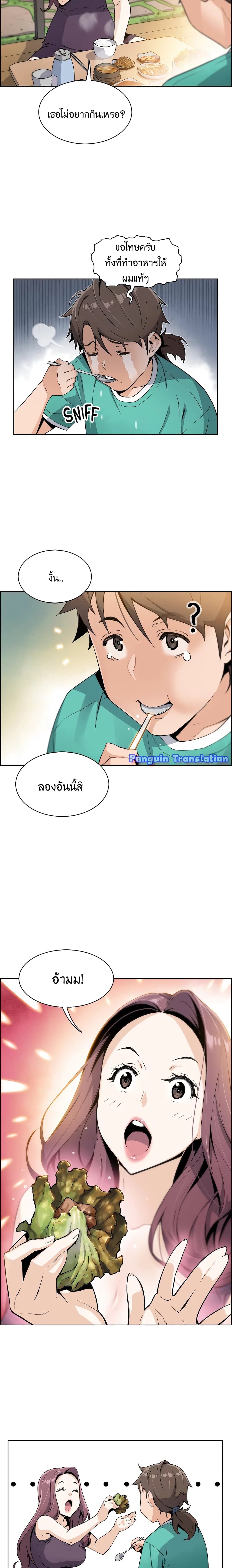 0030.jpg