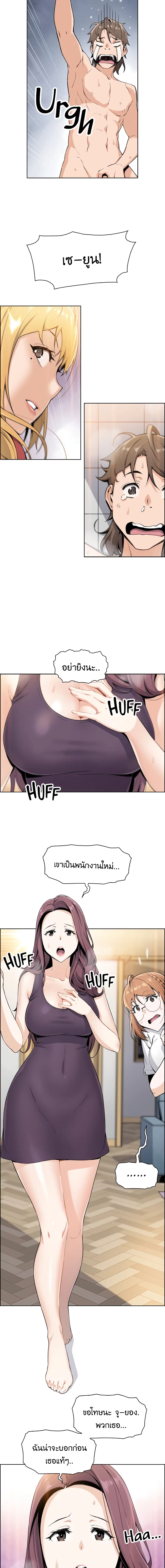 0007.jpg