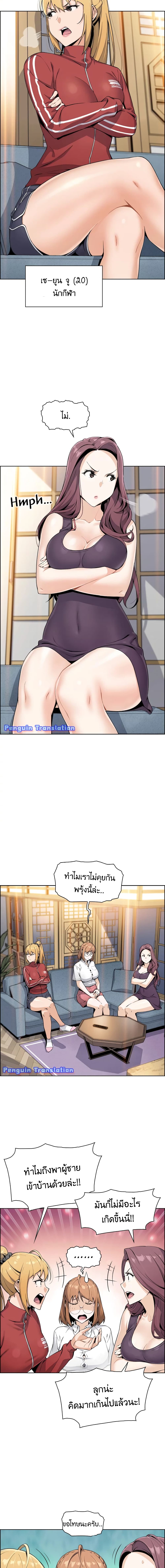 0009.jpg