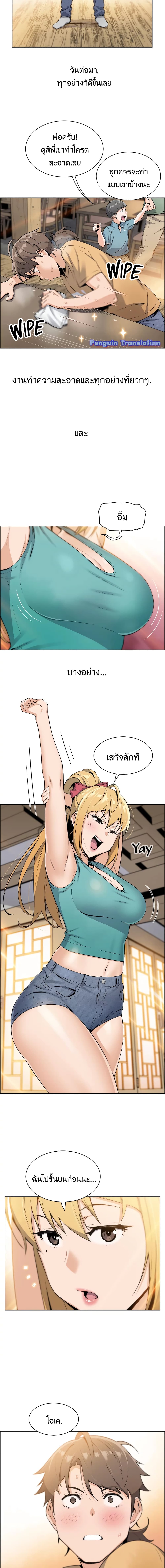 0013.jpg