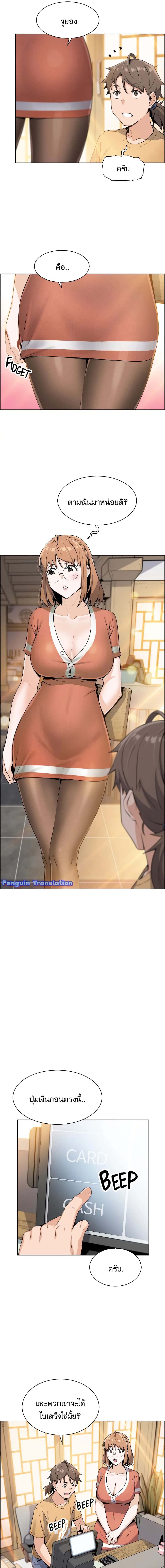 0016.jpg