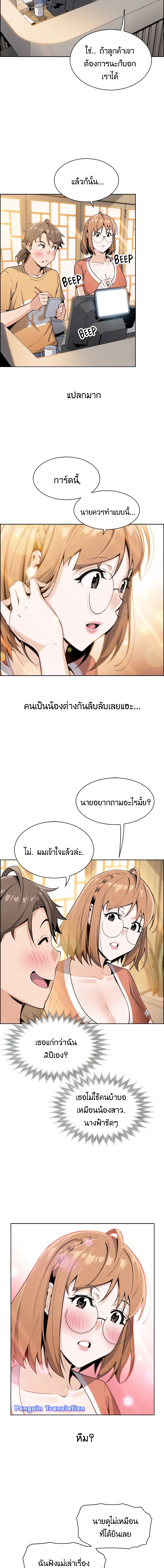 0017.jpg