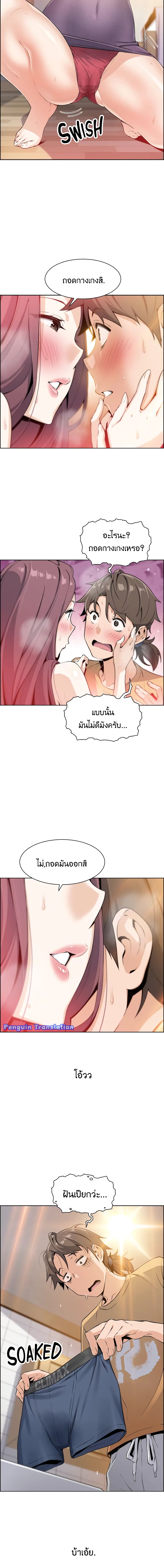 0025.jpg