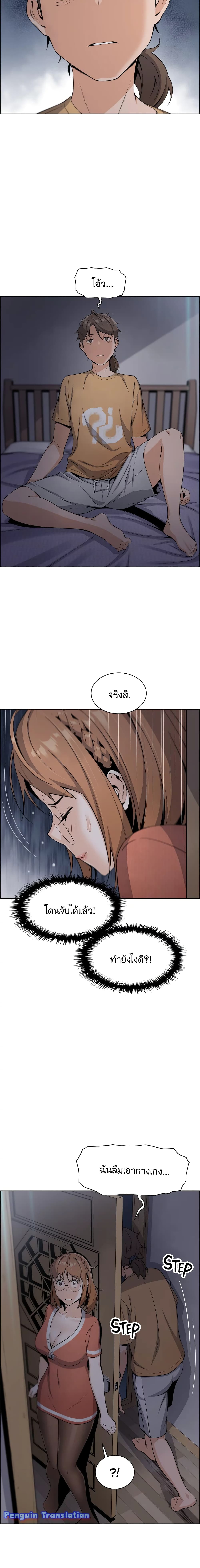 0004.jpg