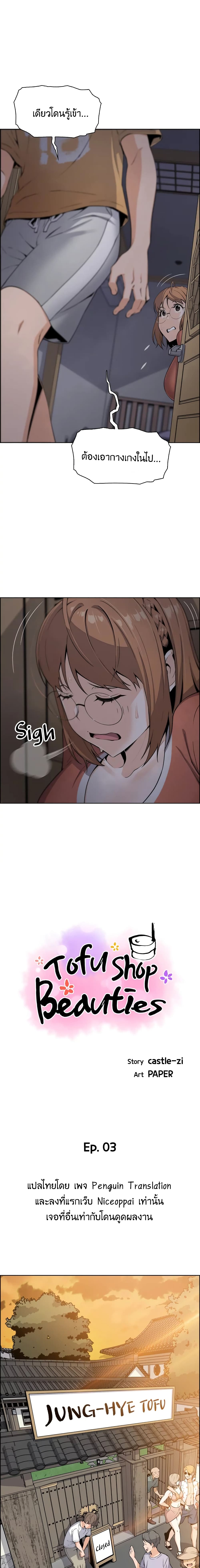 0005.jpg