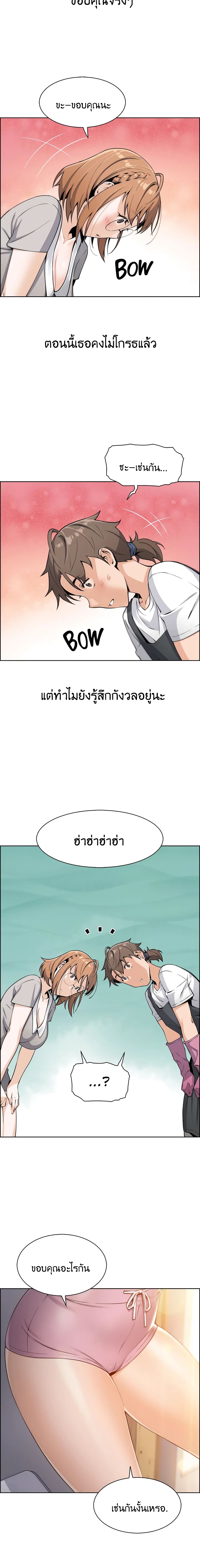 0009.jpg