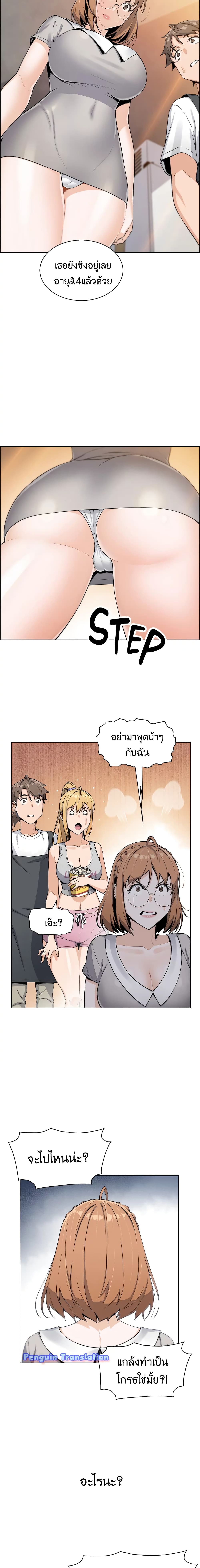 0011.jpg