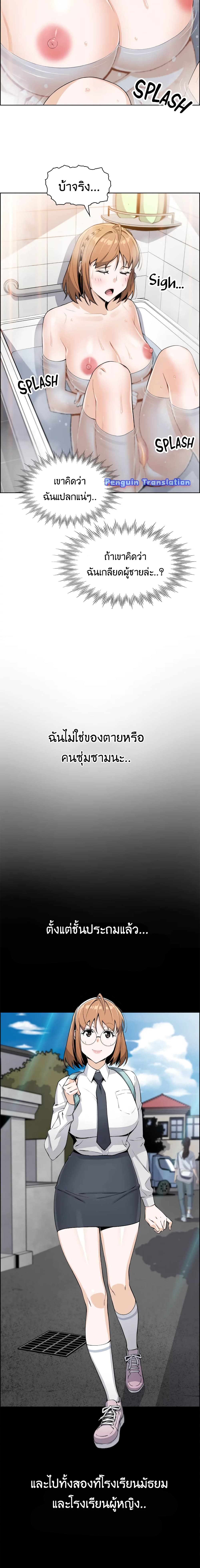 0013.jpg