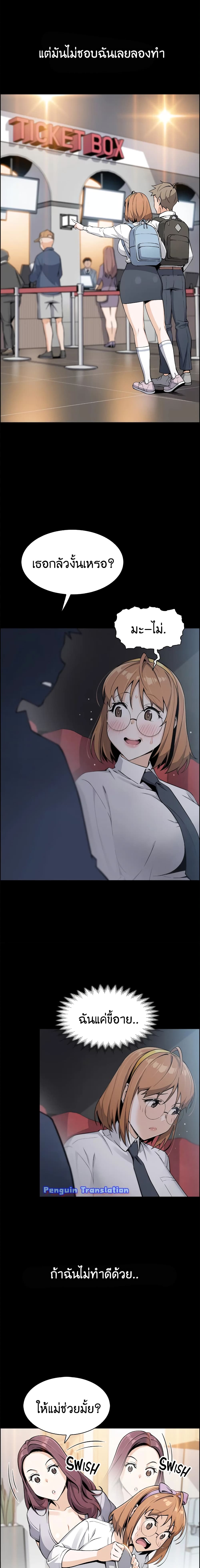 0014.jpg