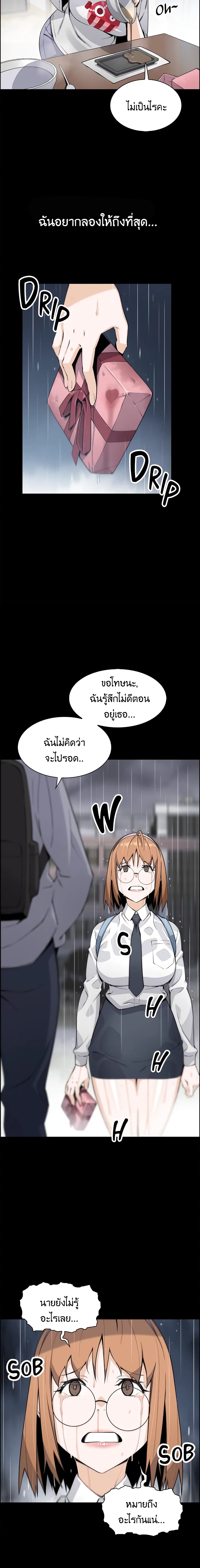 0015.jpg