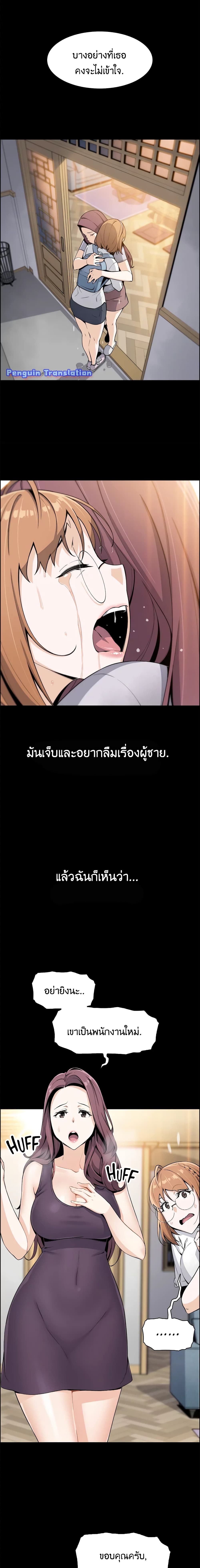 0016.jpg