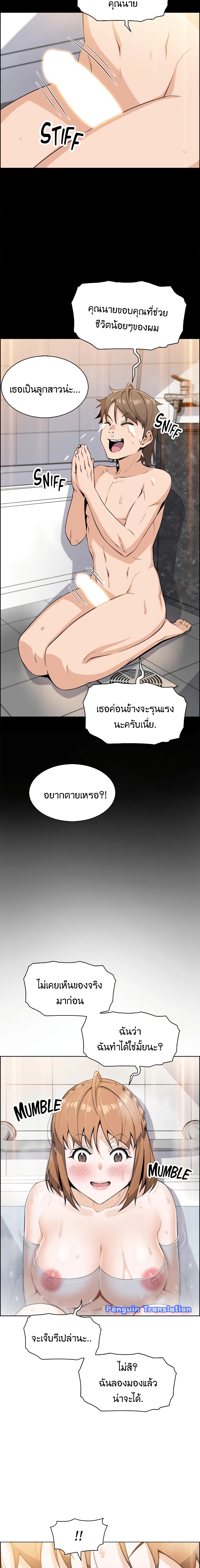 0017.jpg
