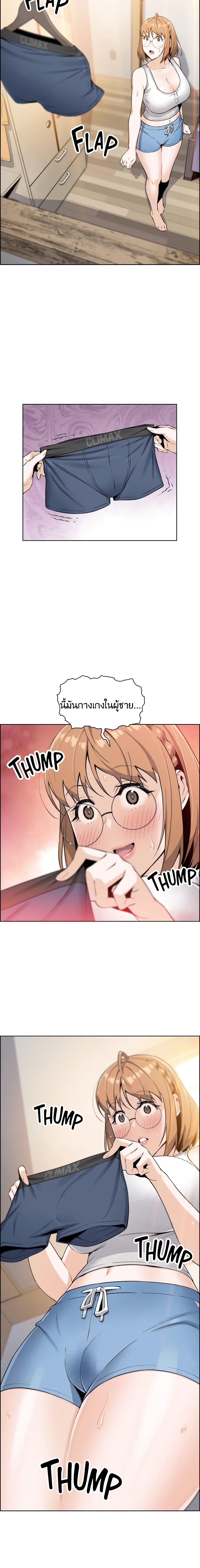 0020.jpg