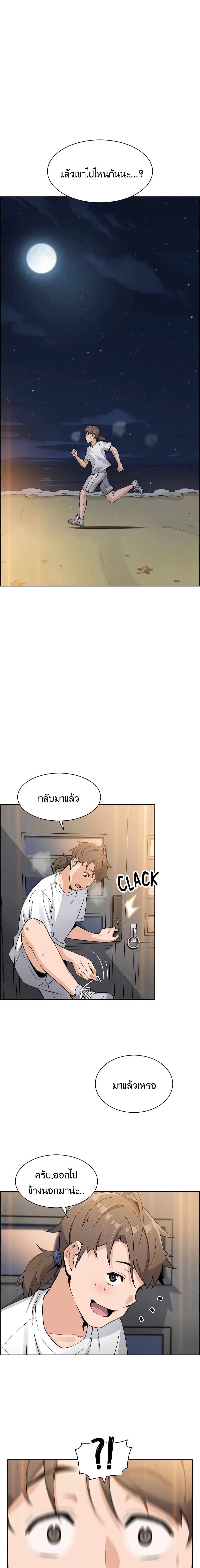 0021.jpg