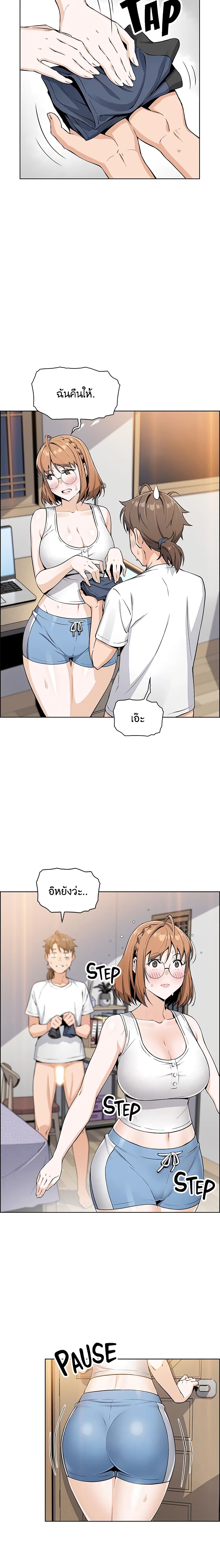 0004.jpg