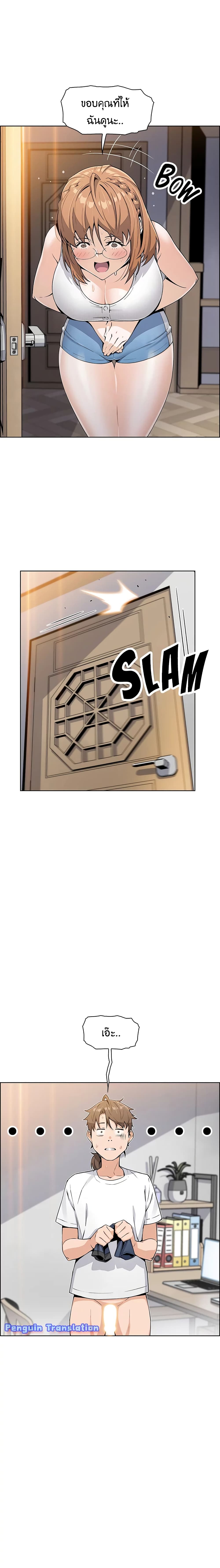 0005.jpg