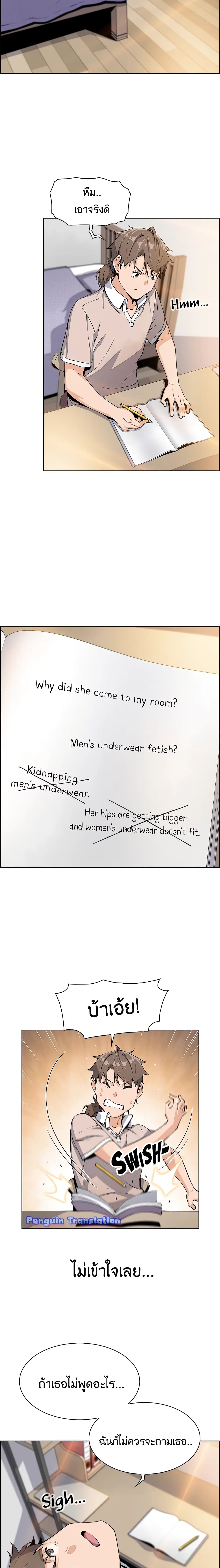 0010.jpg