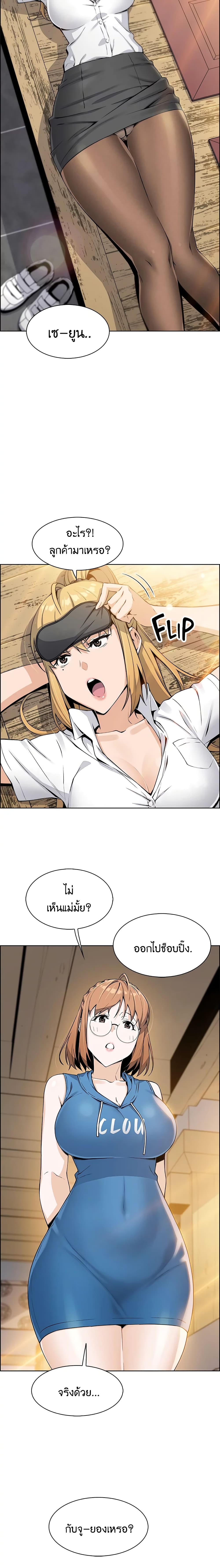 0012.jpg