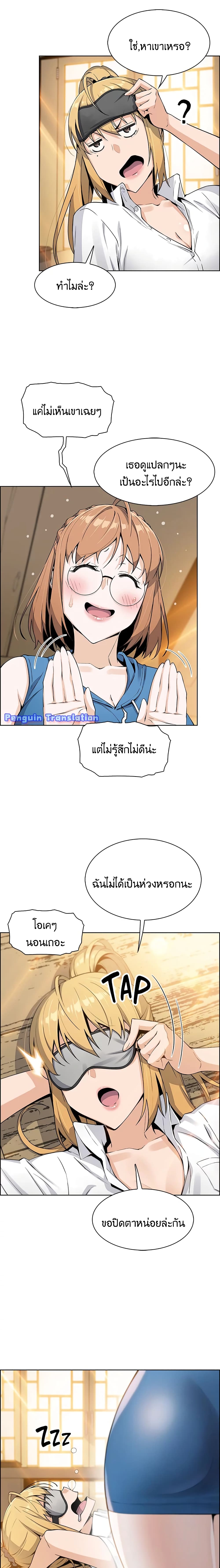0013.jpg