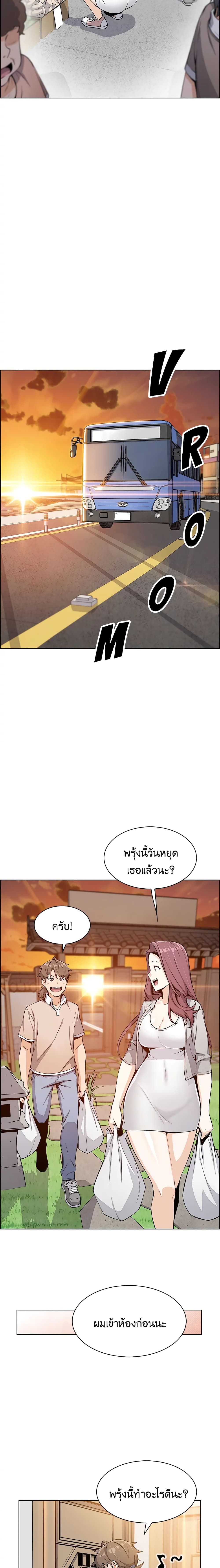0015.jpg
