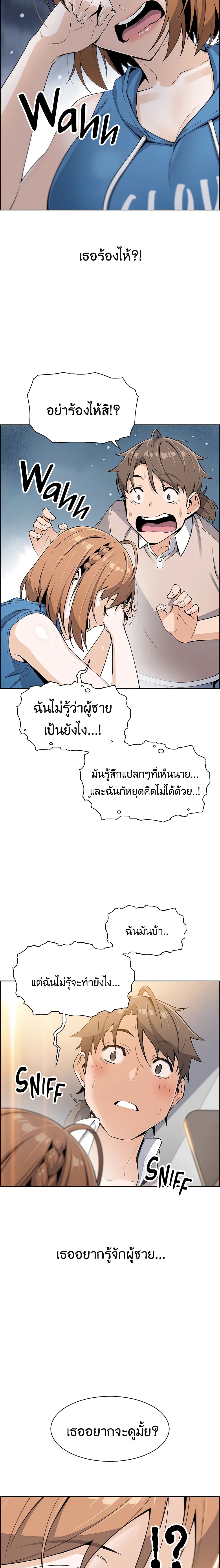 0020.jpg