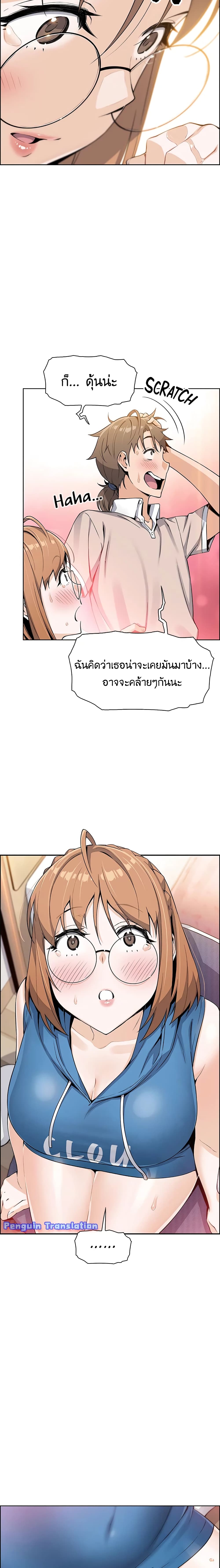 0021.jpg