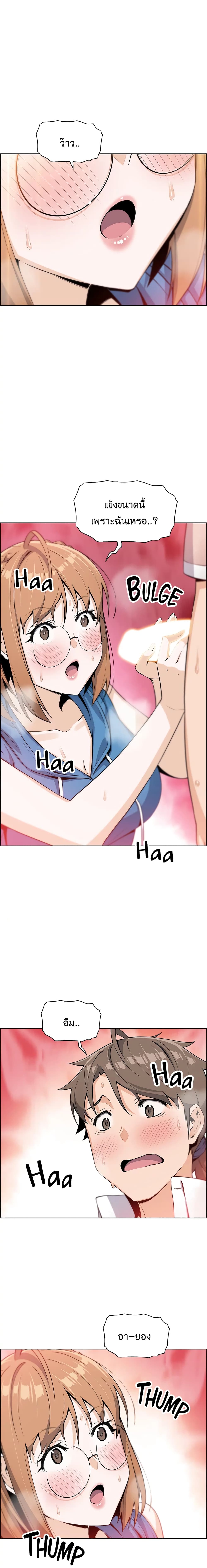 0002.jpg