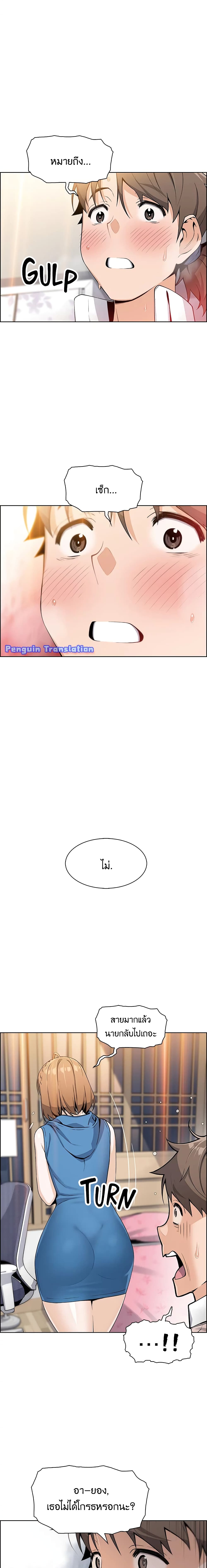 0004.jpg