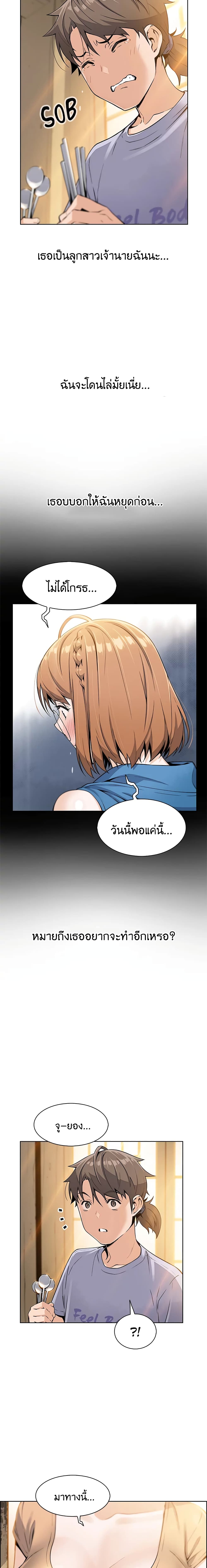 0006.jpg