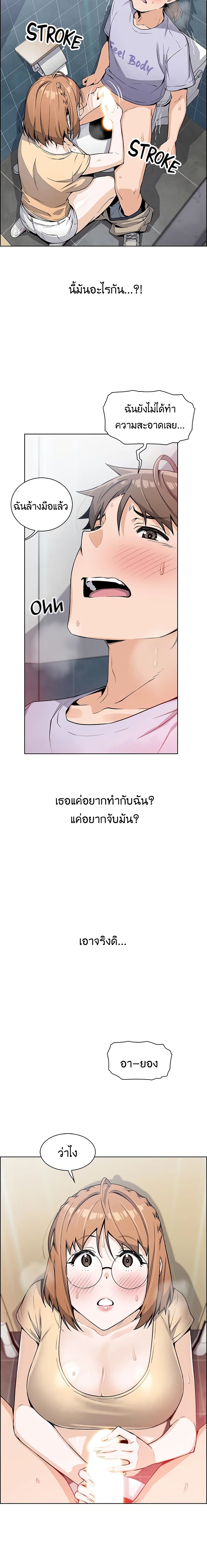 0008.jpg