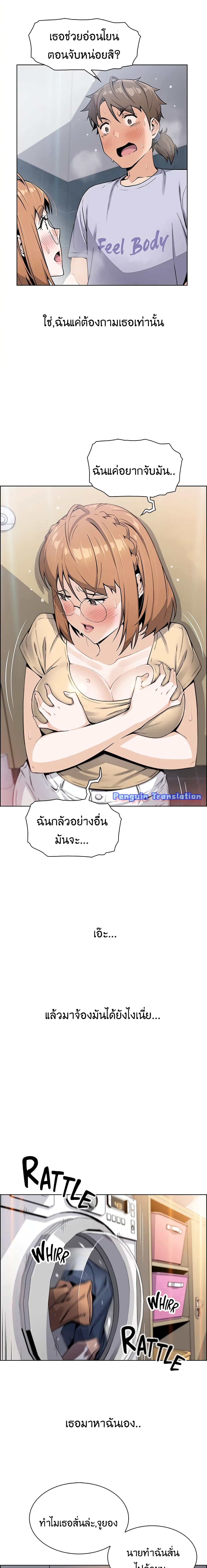0009.jpg