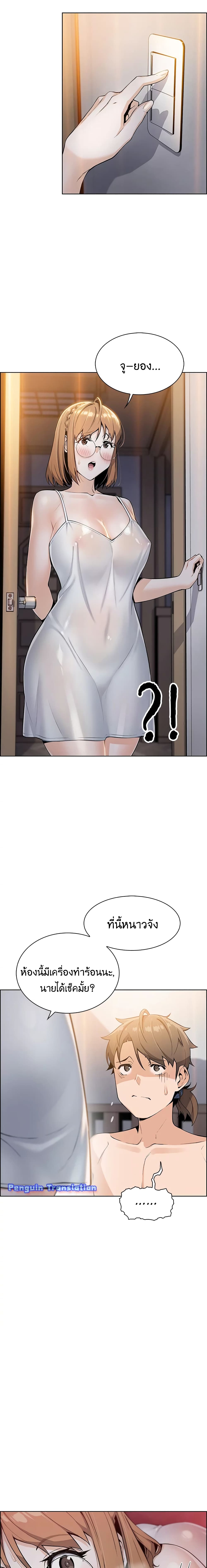 0013.jpg